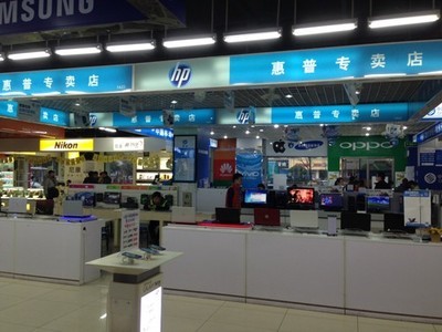 長沙惠普15-e063TX 八零電子3850 可分期-惠普 Pavilion 15-e063TX(F6C24PA)_長沙筆記本電腦行情-中關(guān)村在線