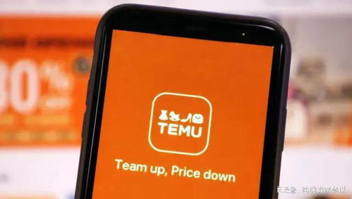 temu合規(guī)自查指南 上架電子產(chǎn)品需要哪些認(rèn)證