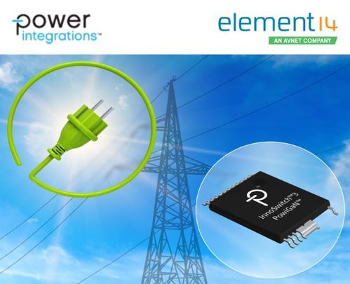 e絡盟開售innoswitch3系列ic