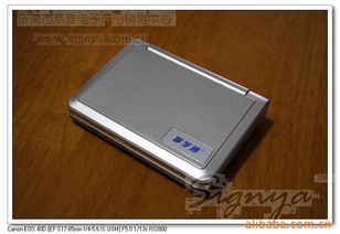 濟南市中莘雅電子產(chǎn)品銷售中心